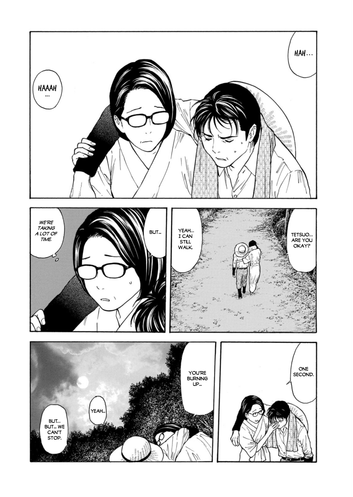 Read My Home Hero ENGLISH Manga Online