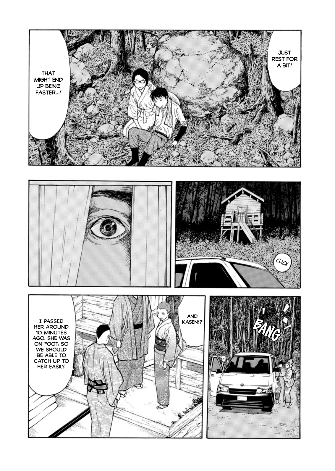 Read My Home Hero ENGLISH Manga Online