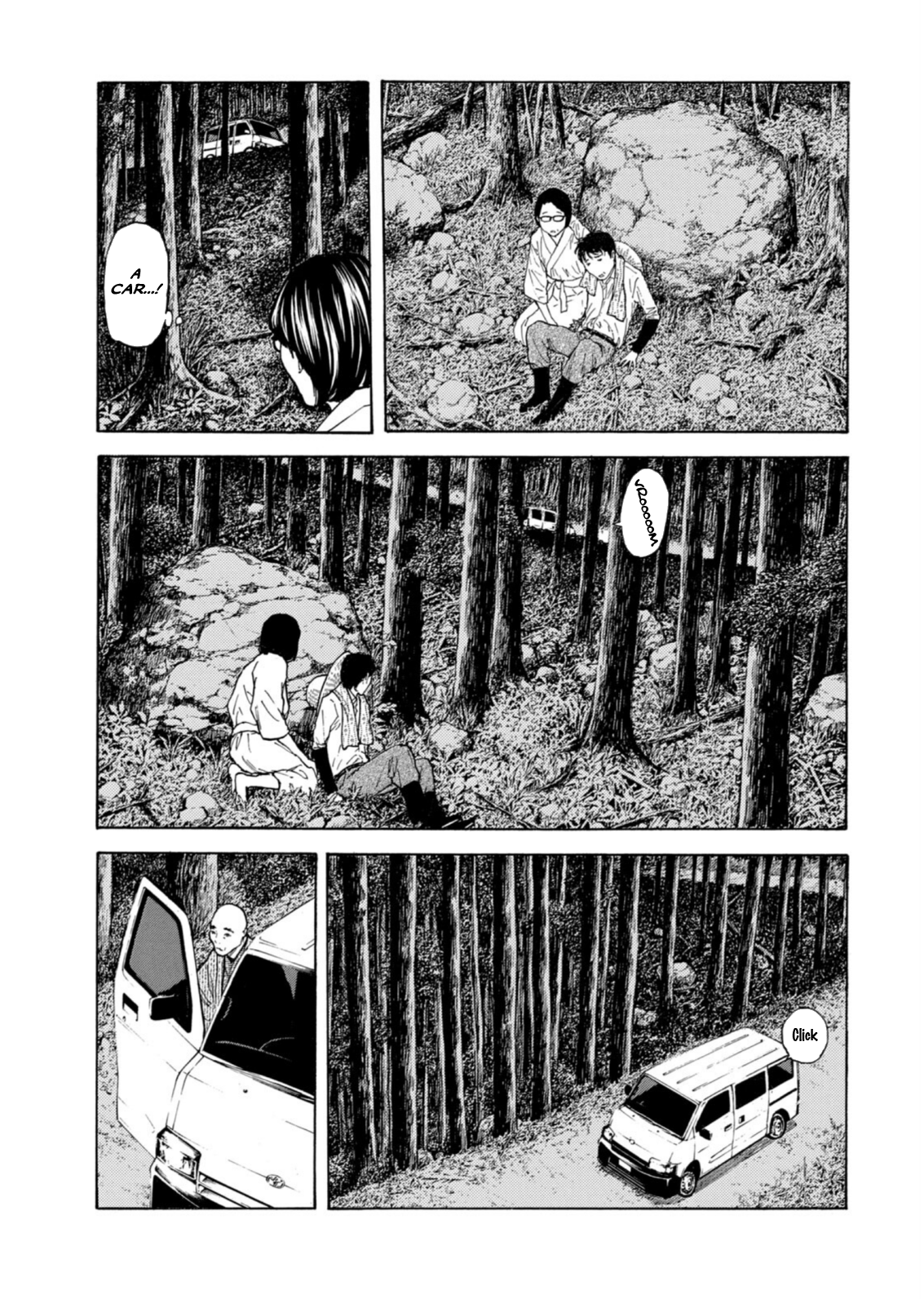 Read My Home Hero ENGLISH Manga Online