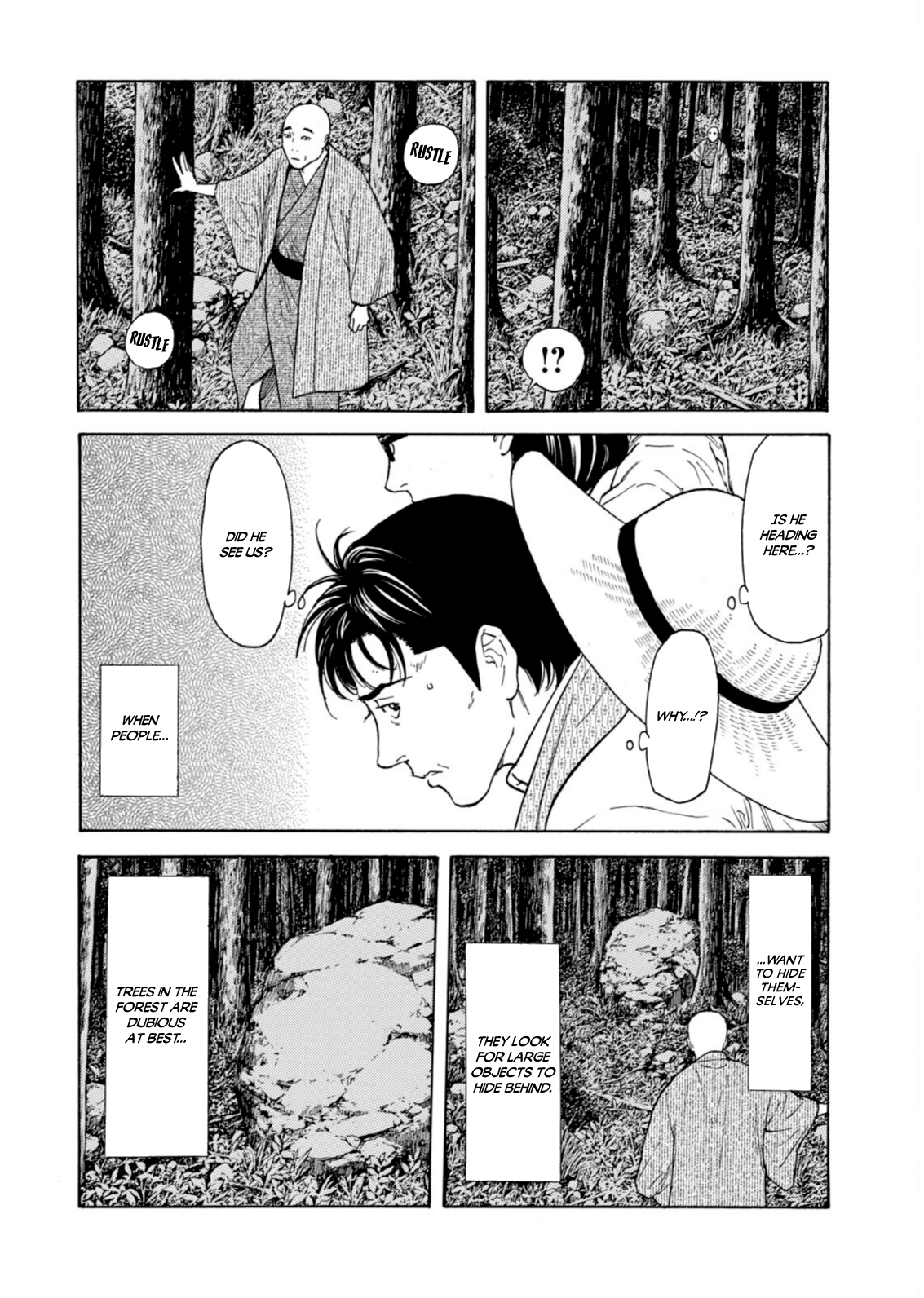 Read My Home Hero ENGLISH Manga Online