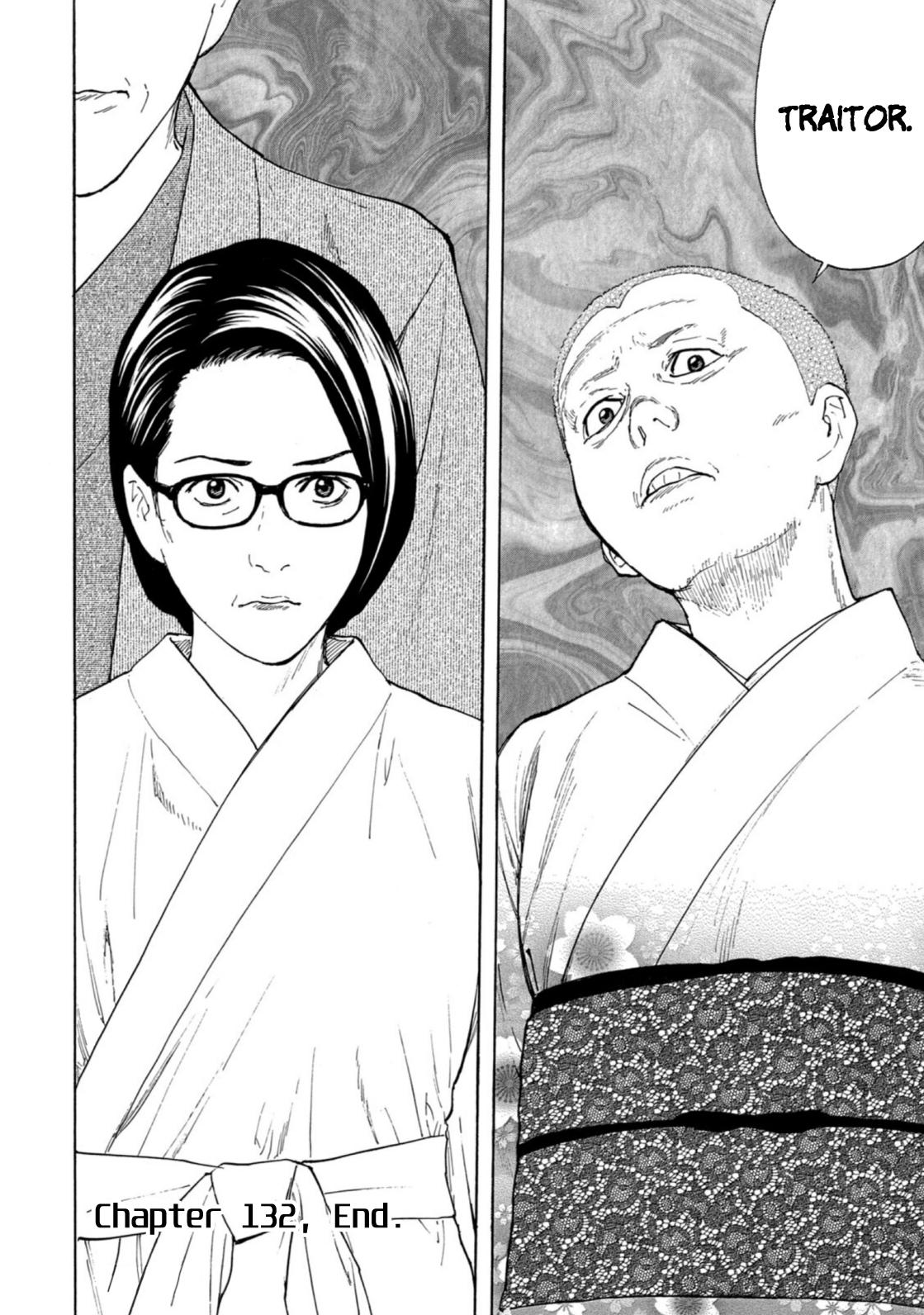 Read My Home Hero ENGLISH Manga Online