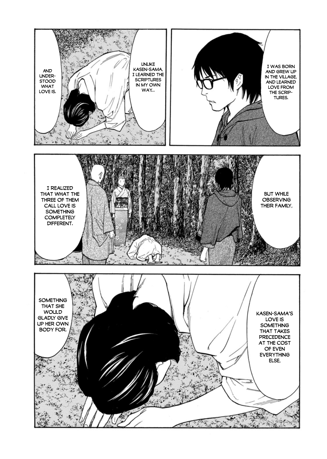 Read My Home Hero ENGLISH Manga Online