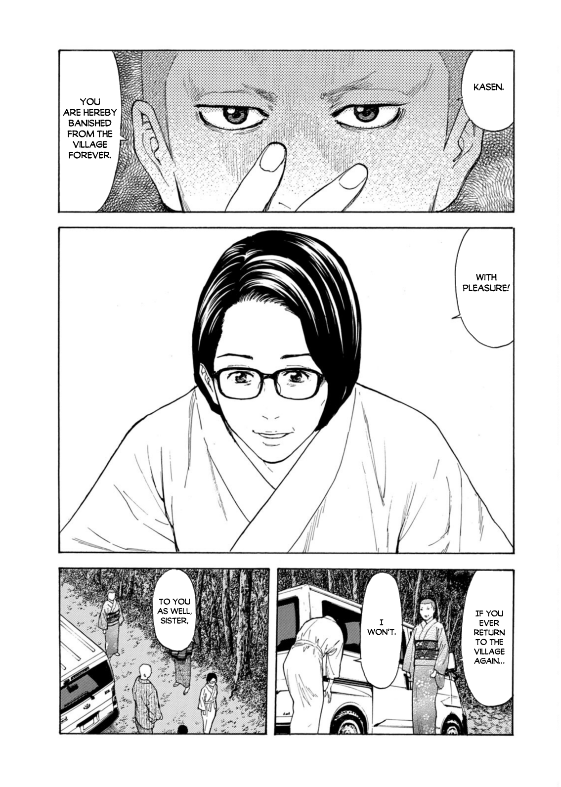 Read My Home Hero ENGLISH Manga Online