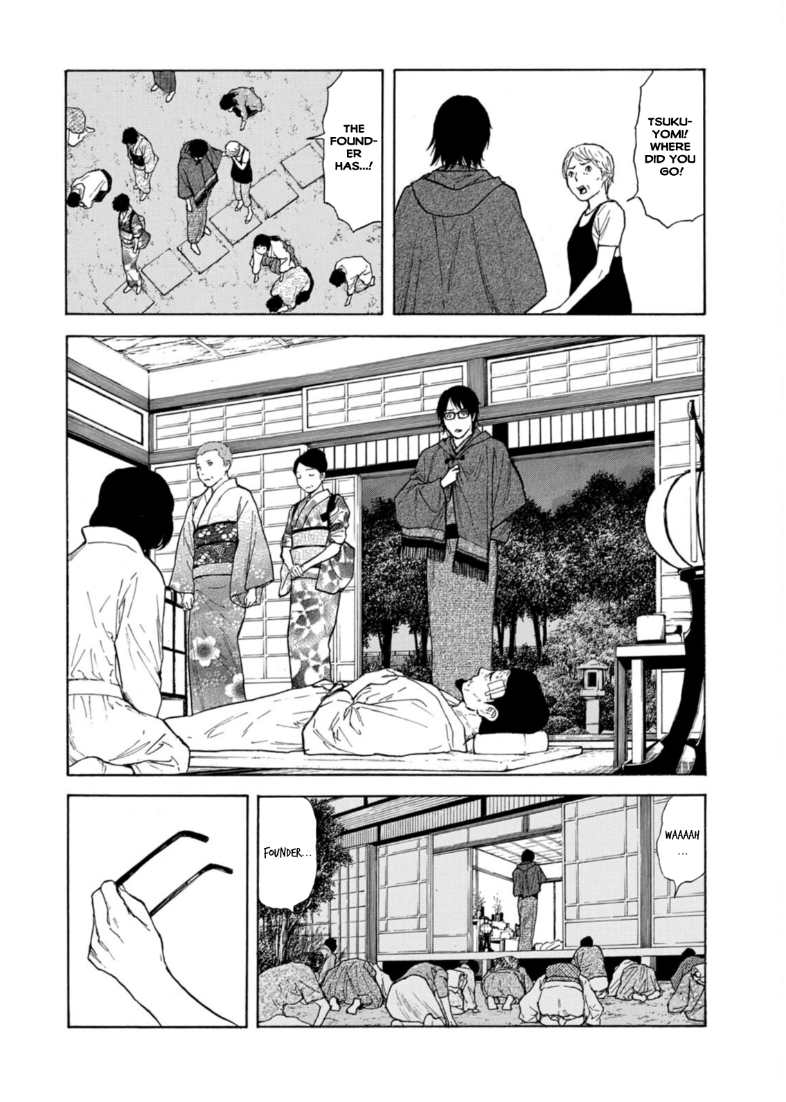 Read My Home Hero ENGLISH Manga Online