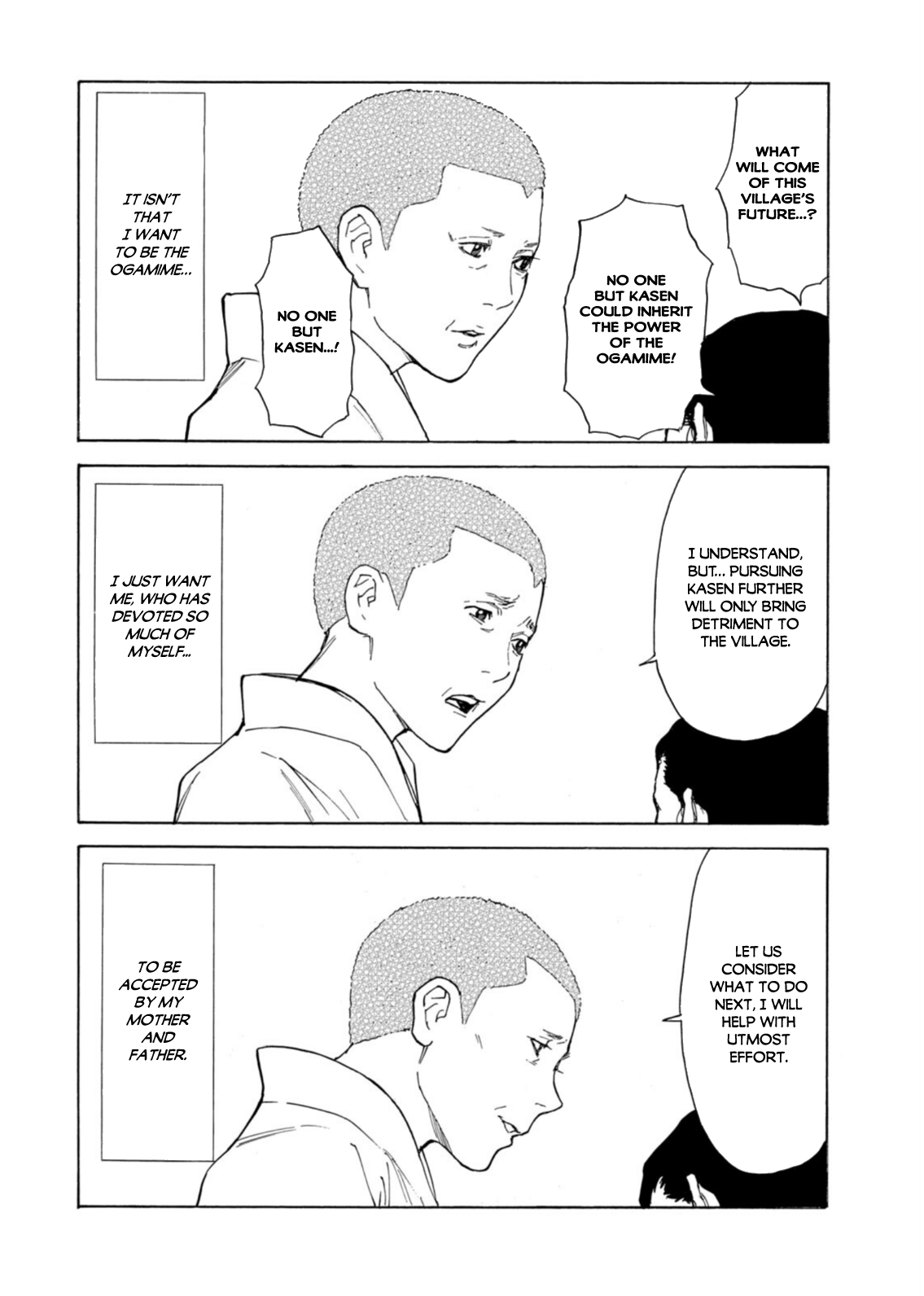 Read My Home Hero ENGLISH Manga Online