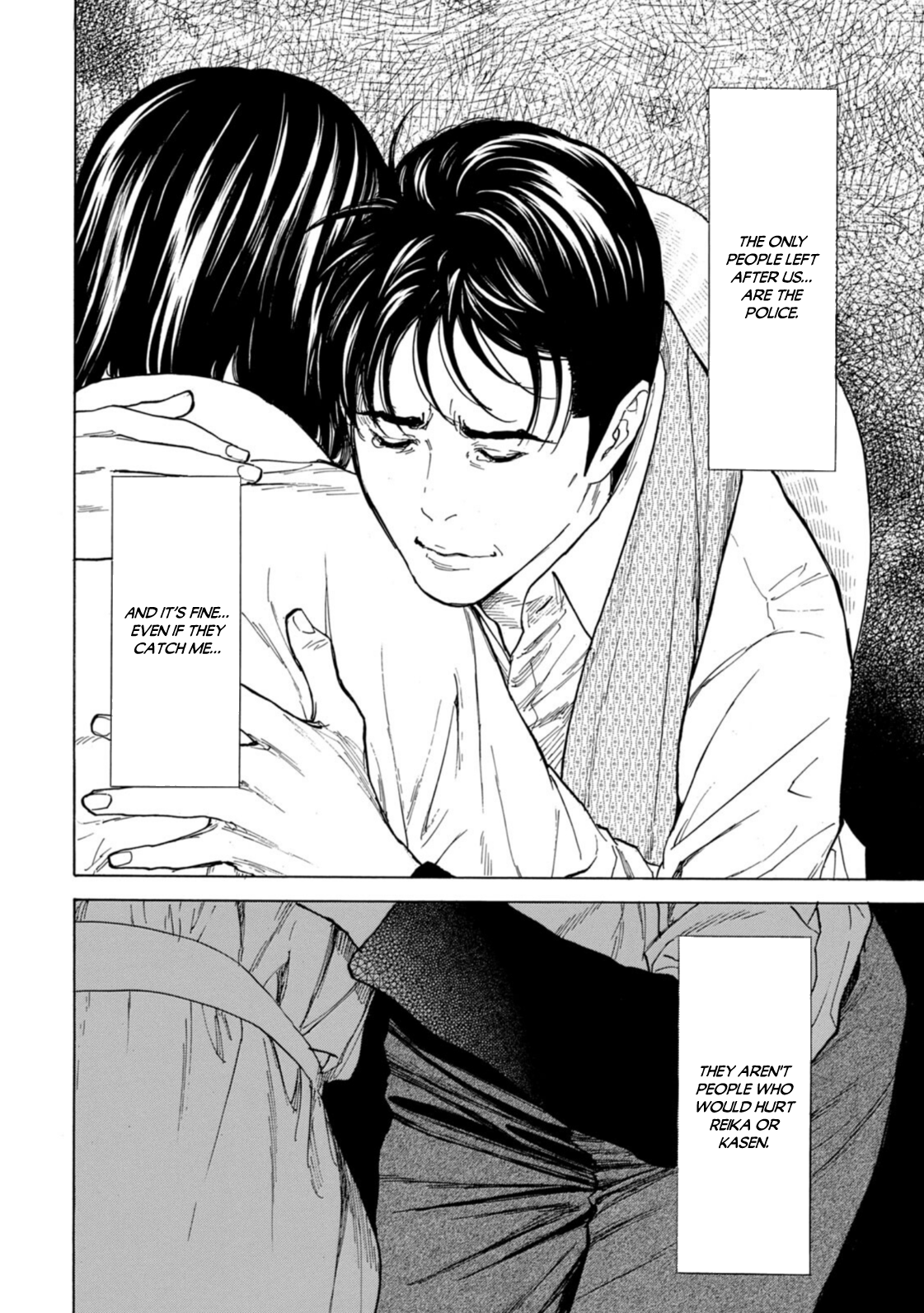 Read My Home Hero ENGLISH Manga Online