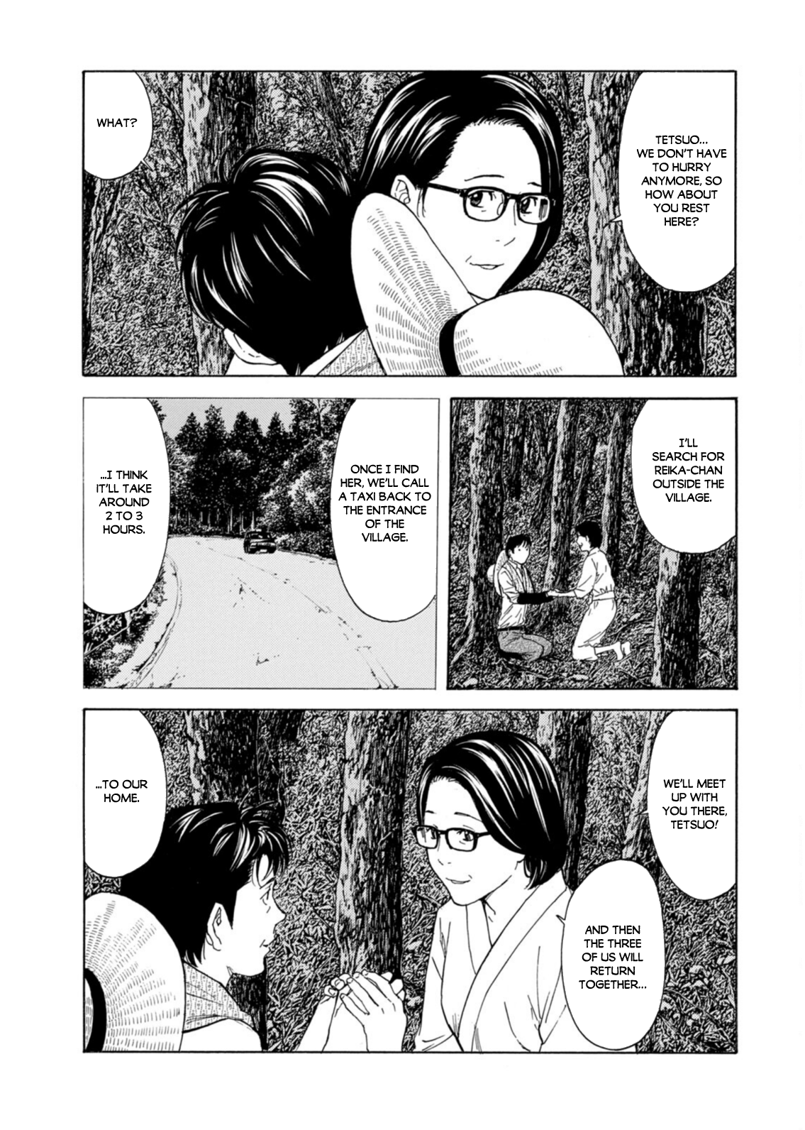 Read My Home Hero ENGLISH Manga Online