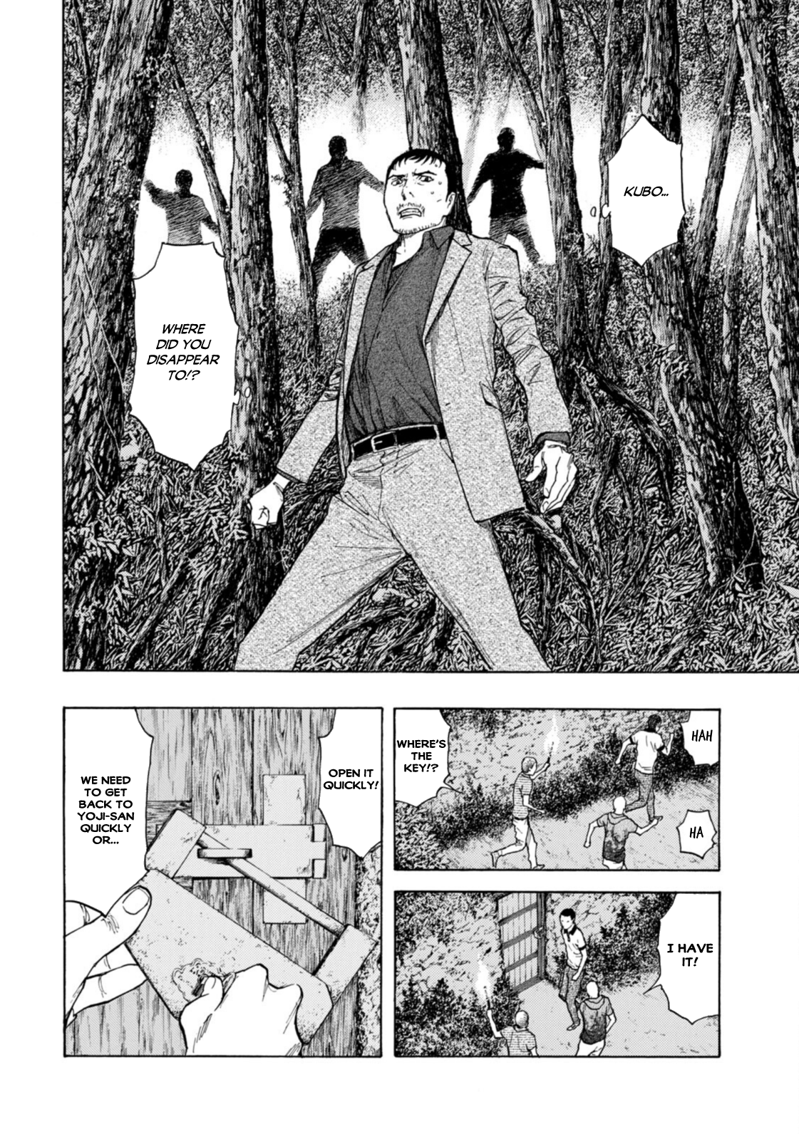 Read My Home Hero ENGLISH Manga Online