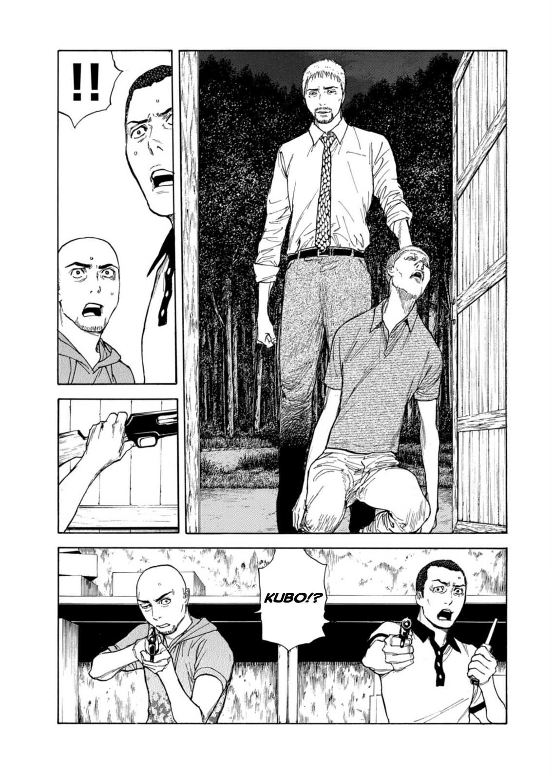 Read My Home Hero ENGLISH Manga Online