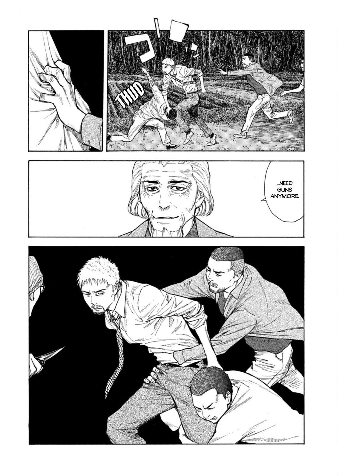 Read My Home Hero ENGLISH Manga Online