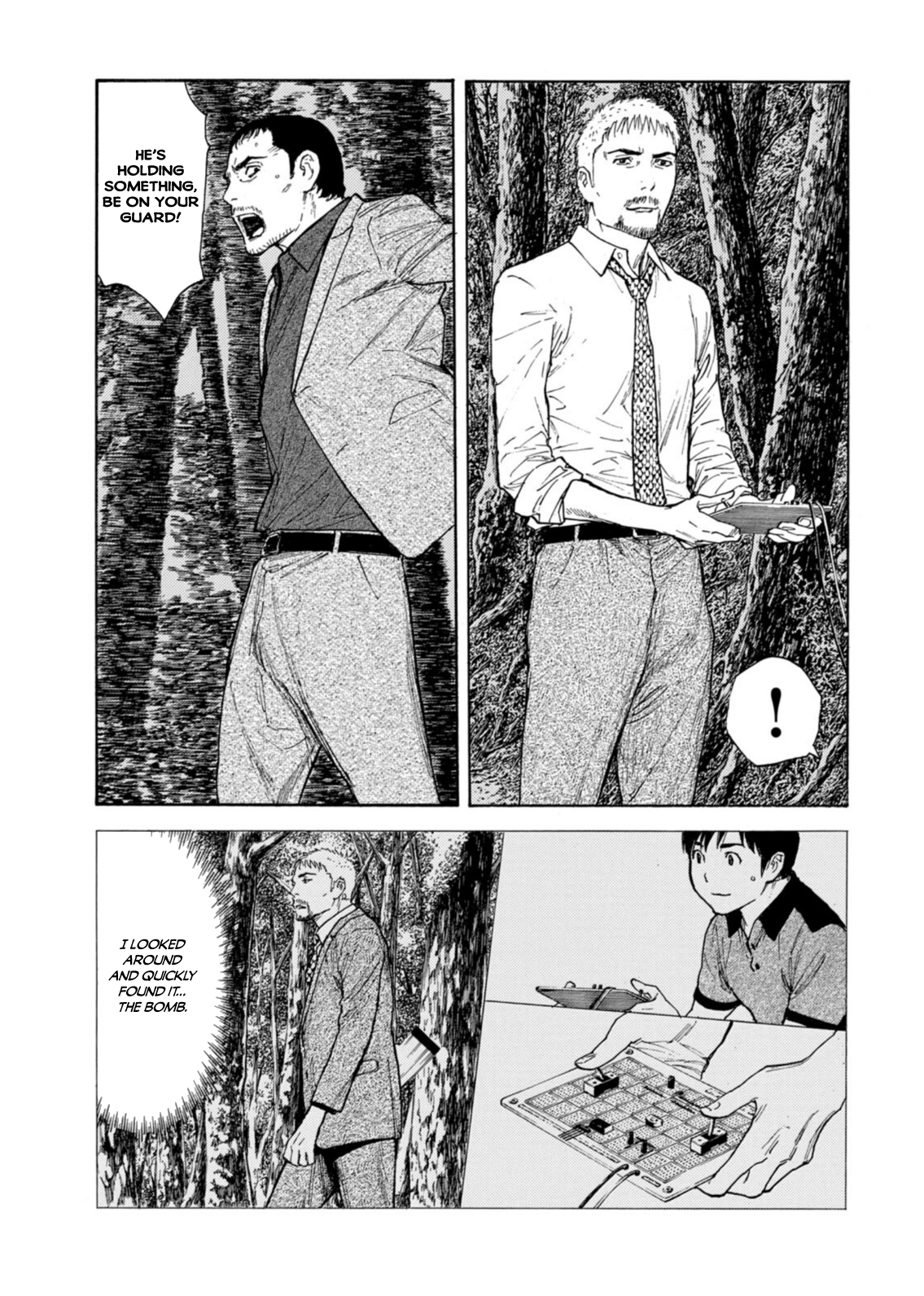 Read My Home Hero ENGLISH Manga Online