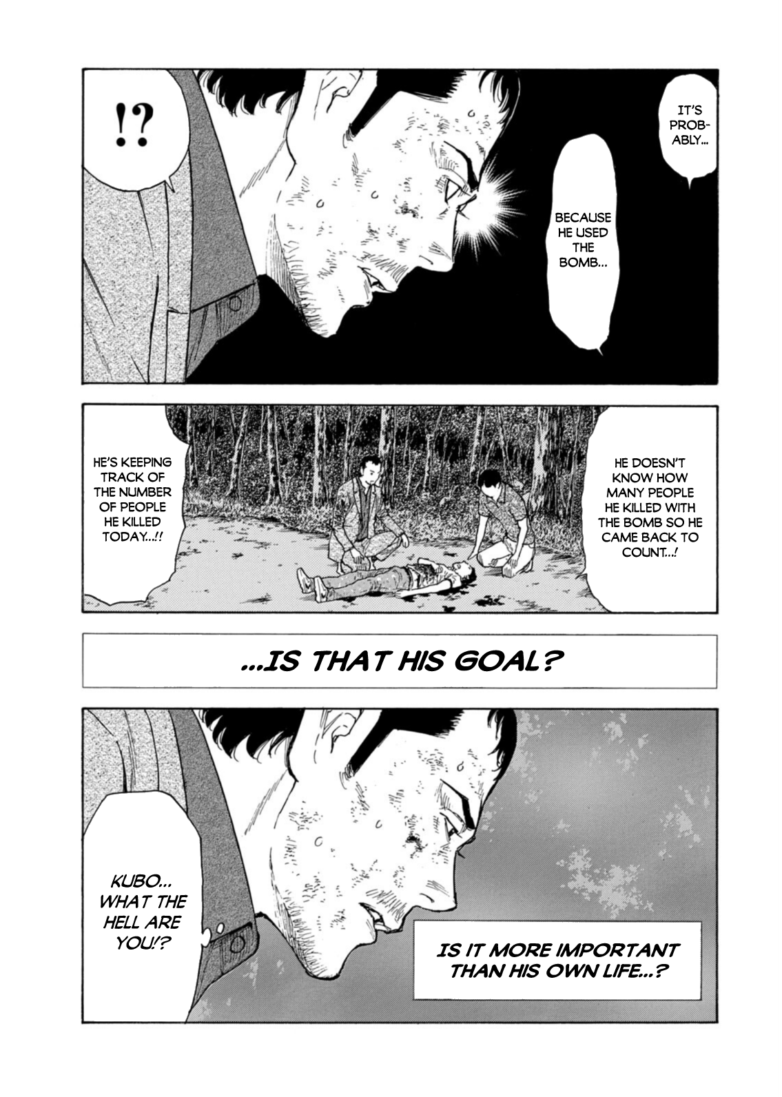 Read My Home Hero ENGLISH Manga Online