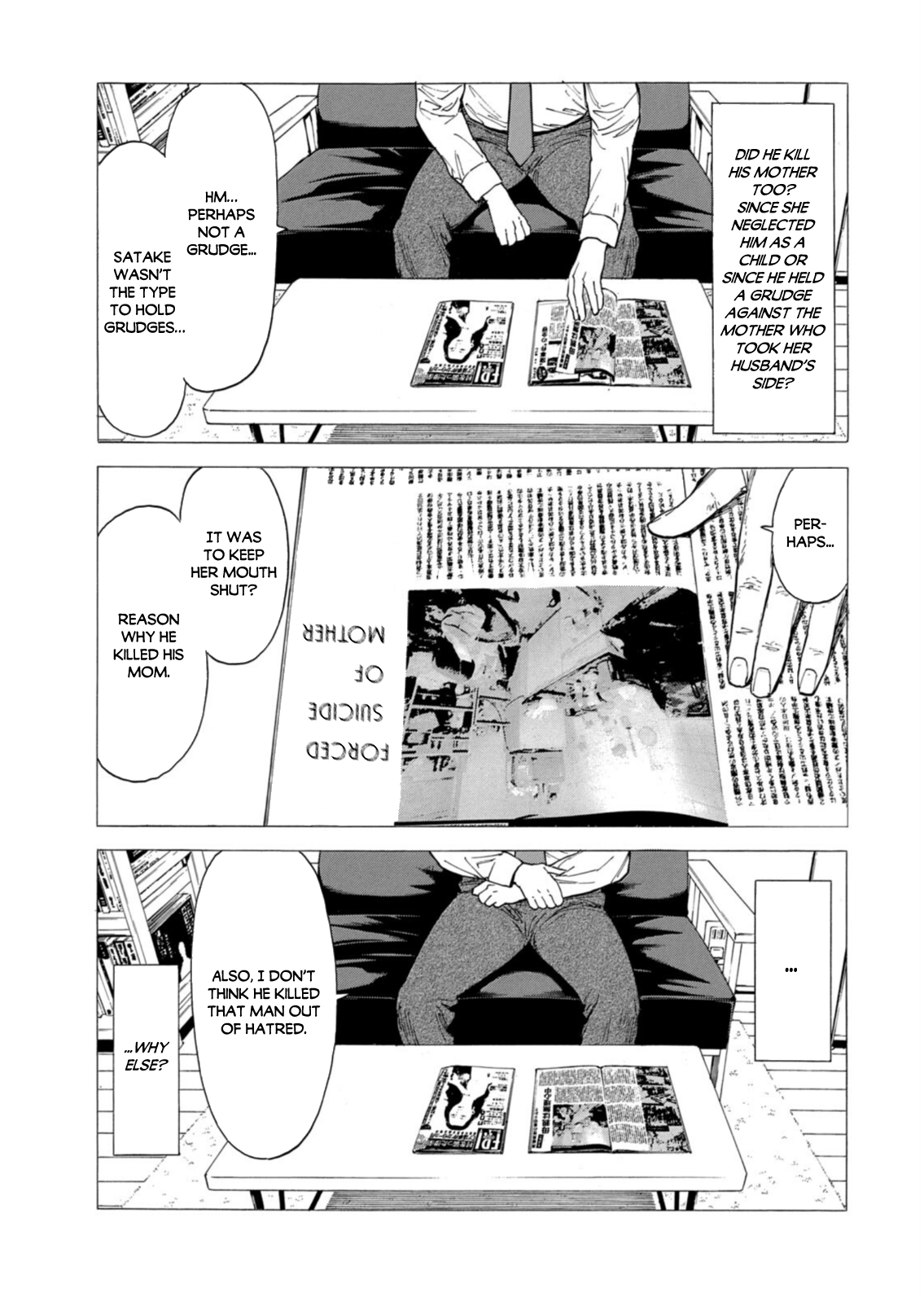 Read My Home Hero ENGLISH Manga Online