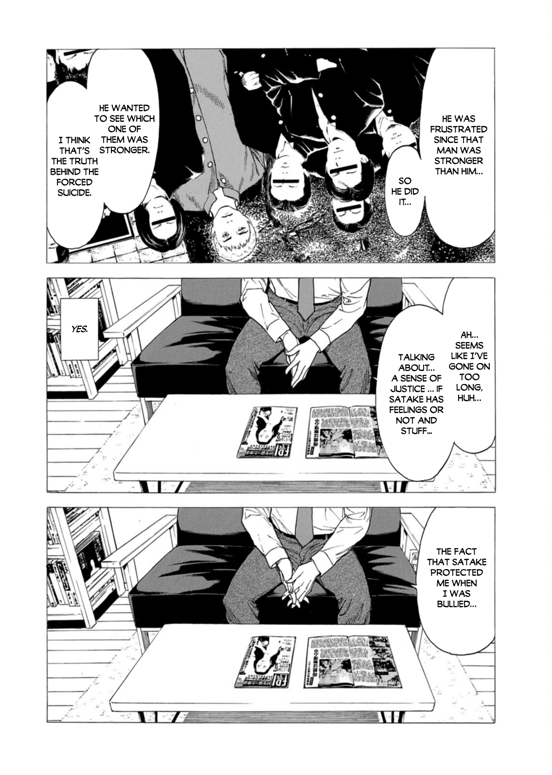 Read My Home Hero ENGLISH Manga Online