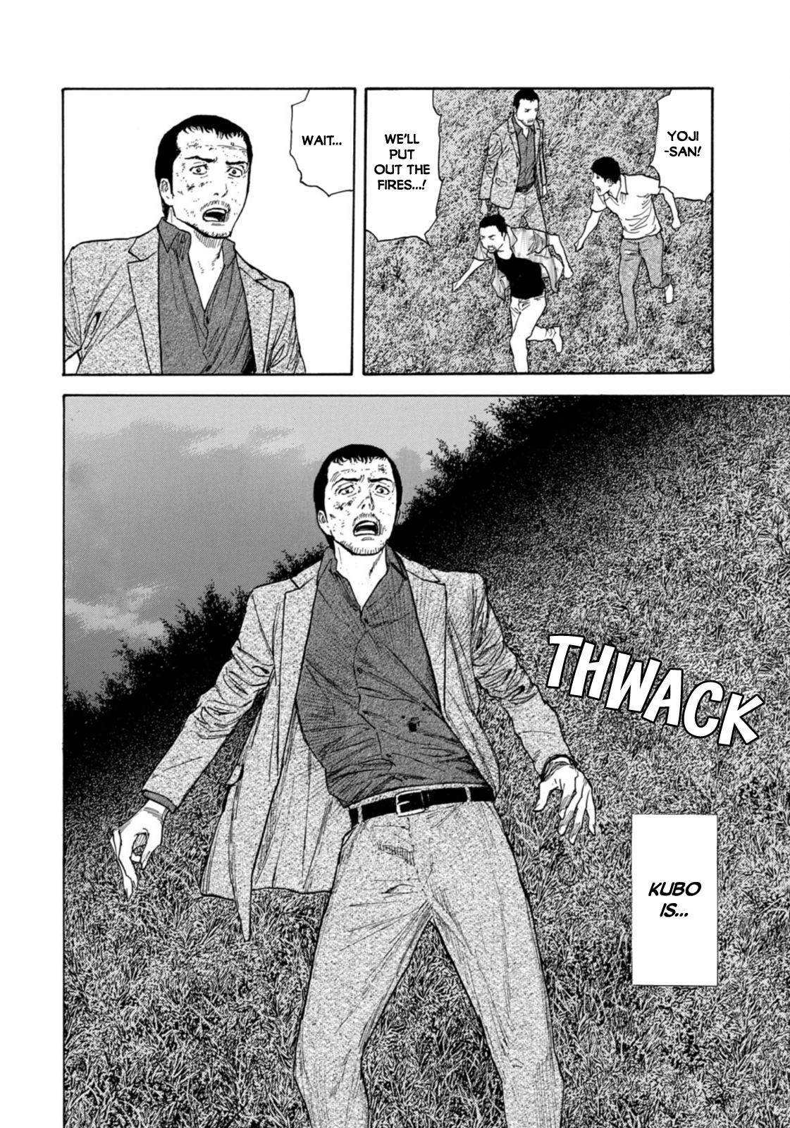 Read My Home Hero ENGLISH Manga Online