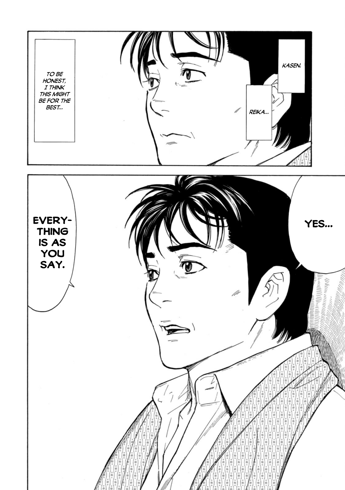 Read My Home Hero ENGLISH Manga Online