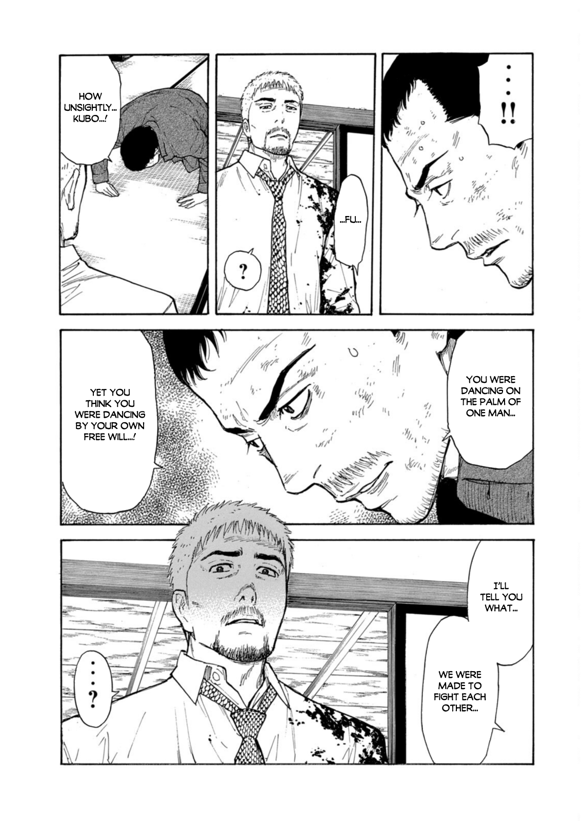 Read My Home Hero ENGLISH Manga Online