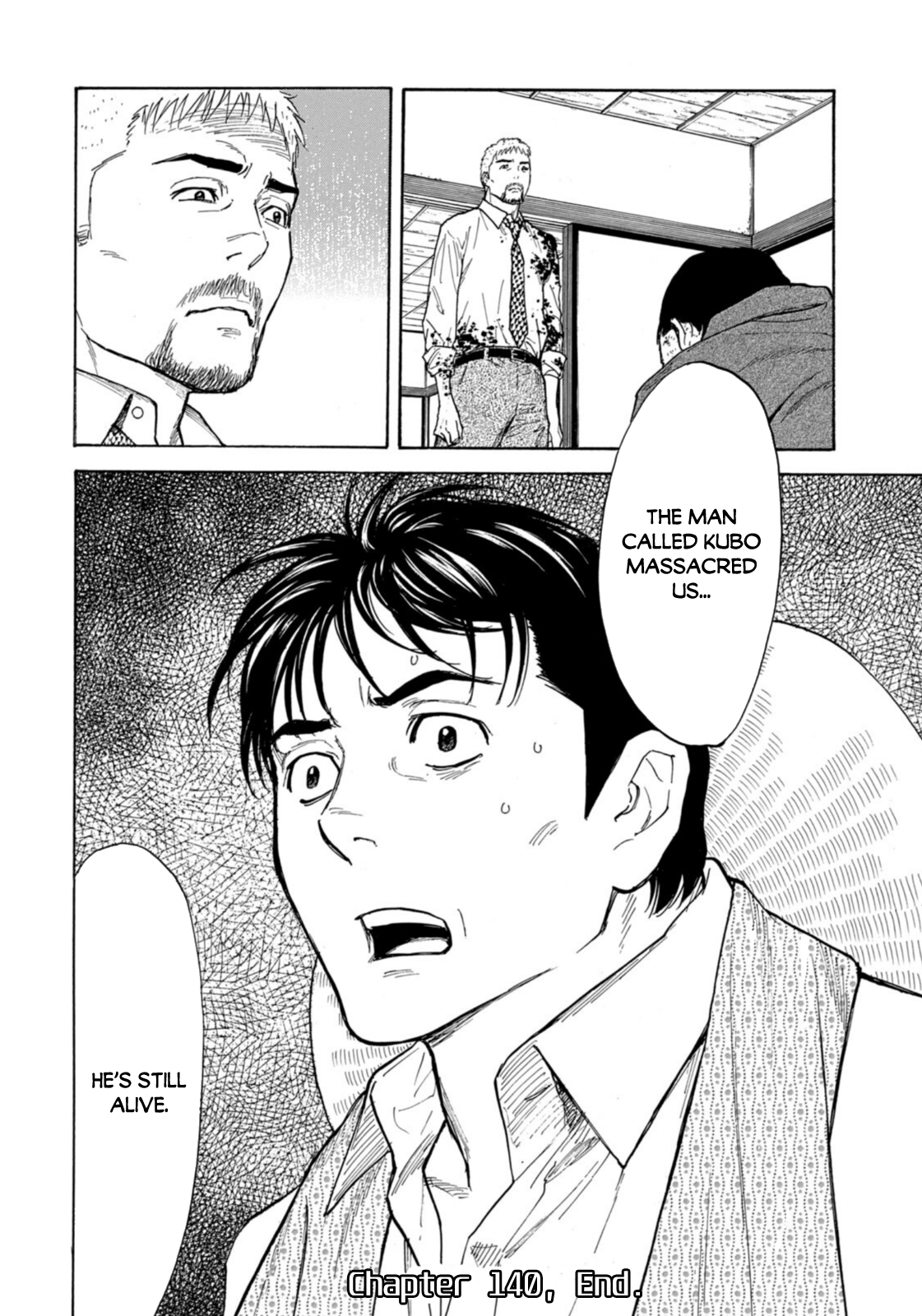 Read My Home Hero ENGLISH Manga Online