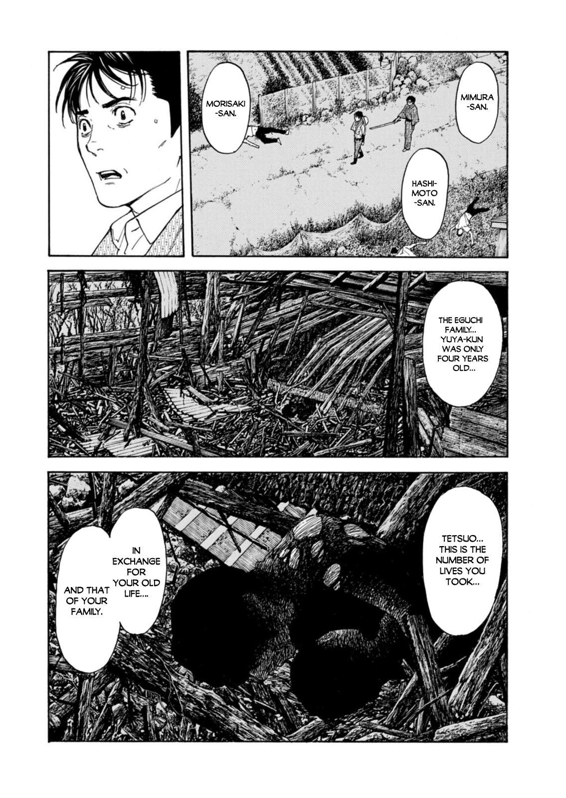 Read My Home Hero ENGLISH Manga Online