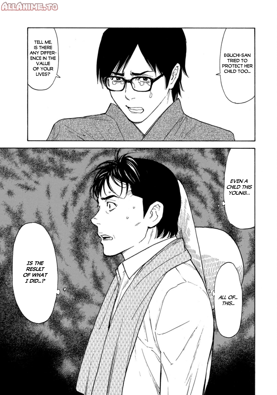 Read My Home Hero ENGLISH Manga Online