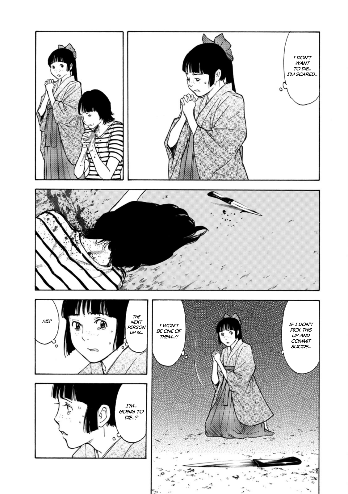 Read My Home Hero ENGLISH Manga Online