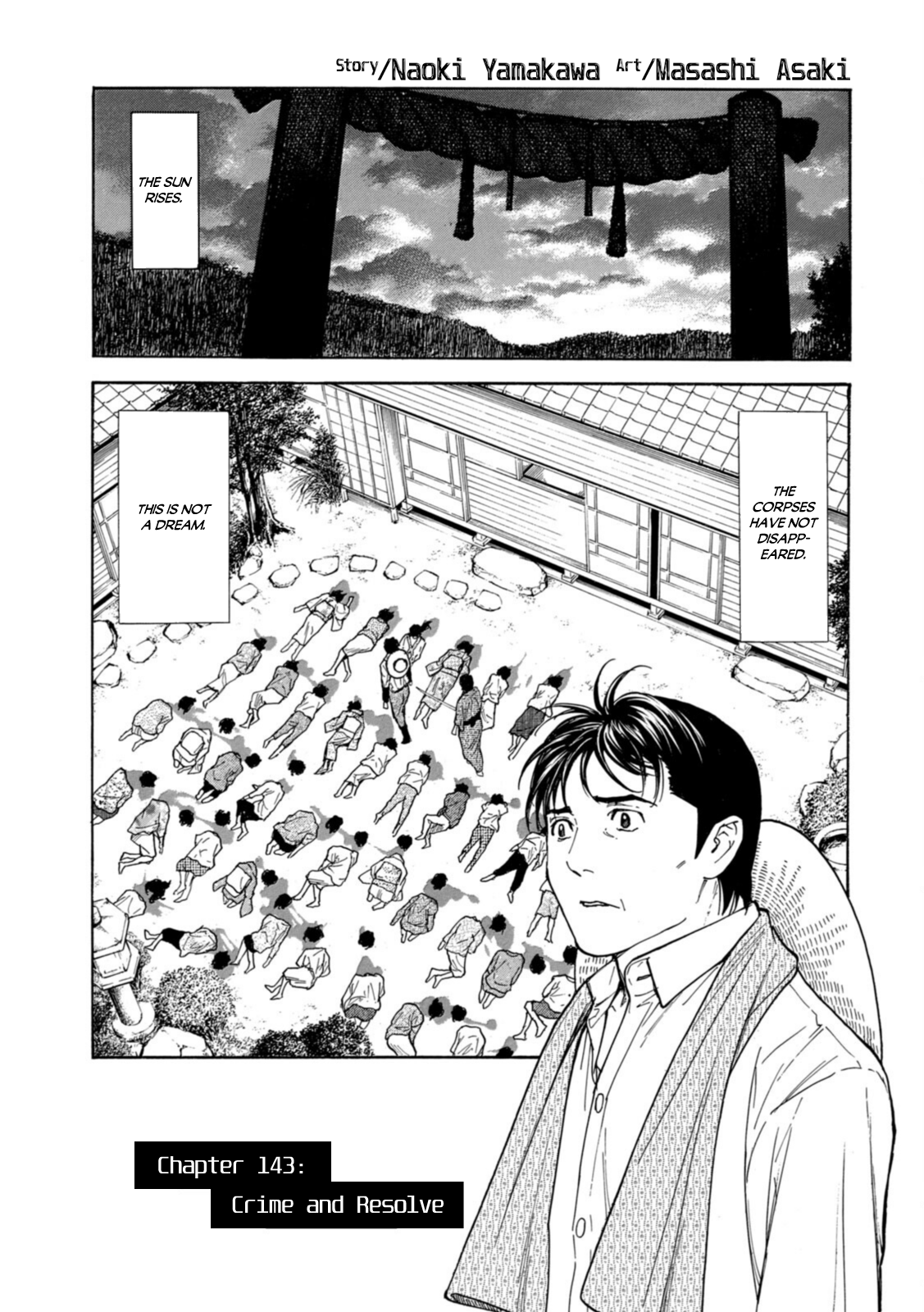 Read My Home Hero ENGLISH Manga Online