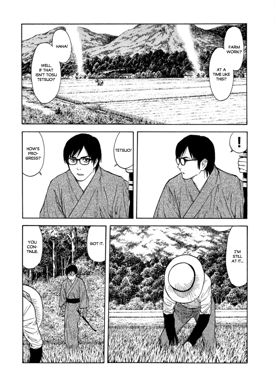 Read My Home Hero ENGLISH Manga Online