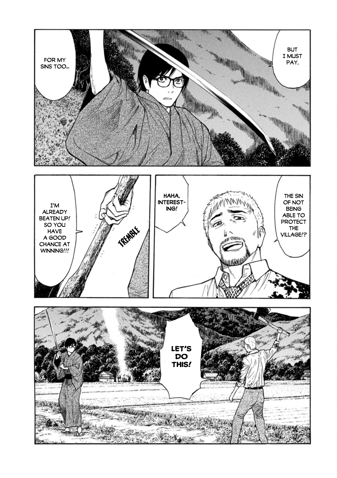 Read My Home Hero ENGLISH Manga Online