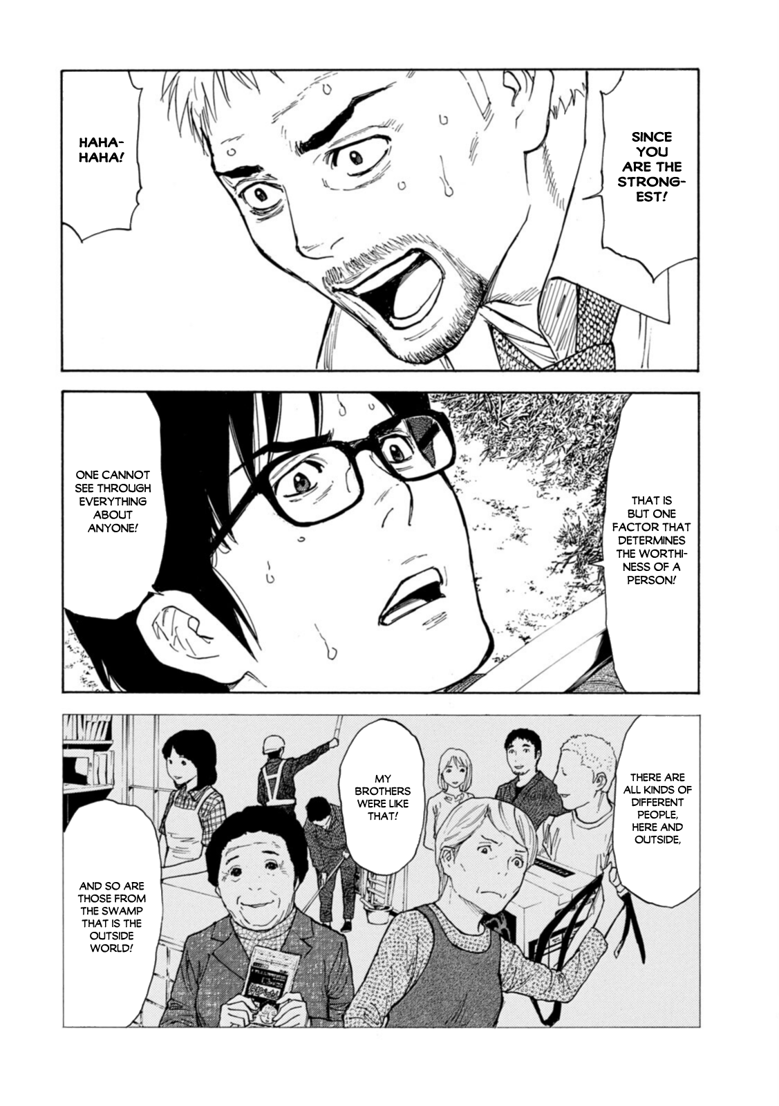 Read My Home Hero ENGLISH Manga Online