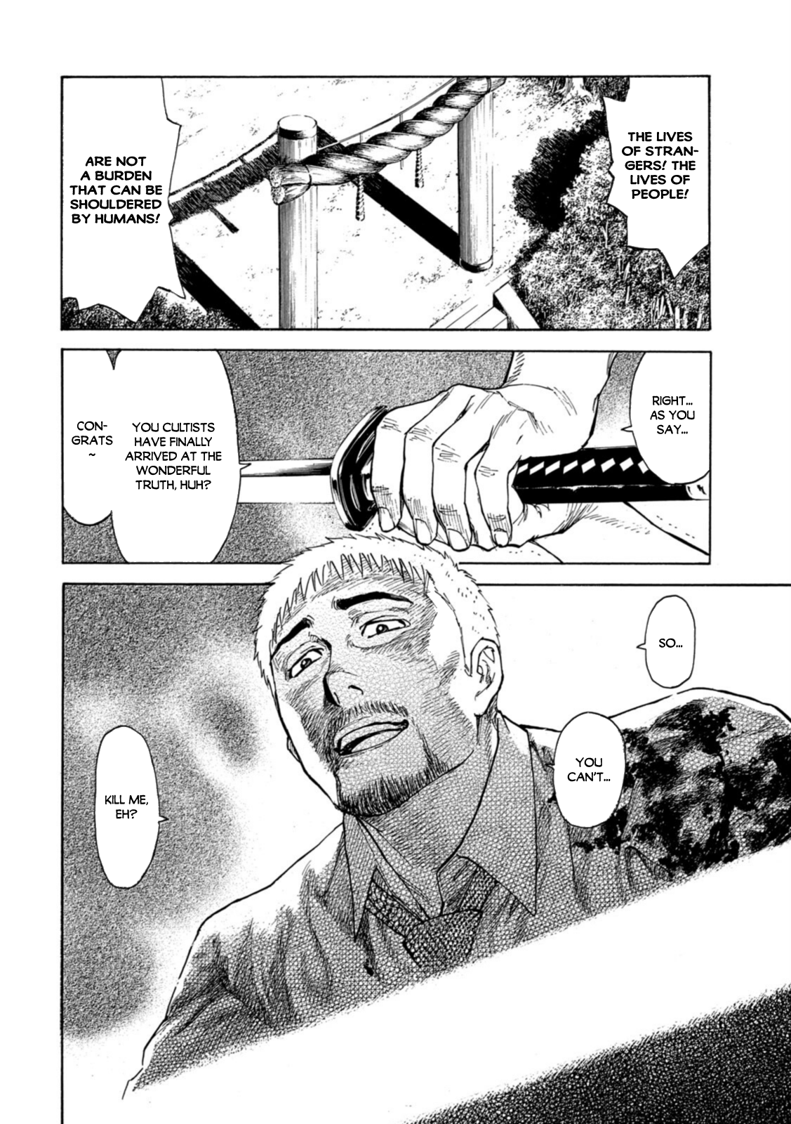 Read My Home Hero ENGLISH Manga Online