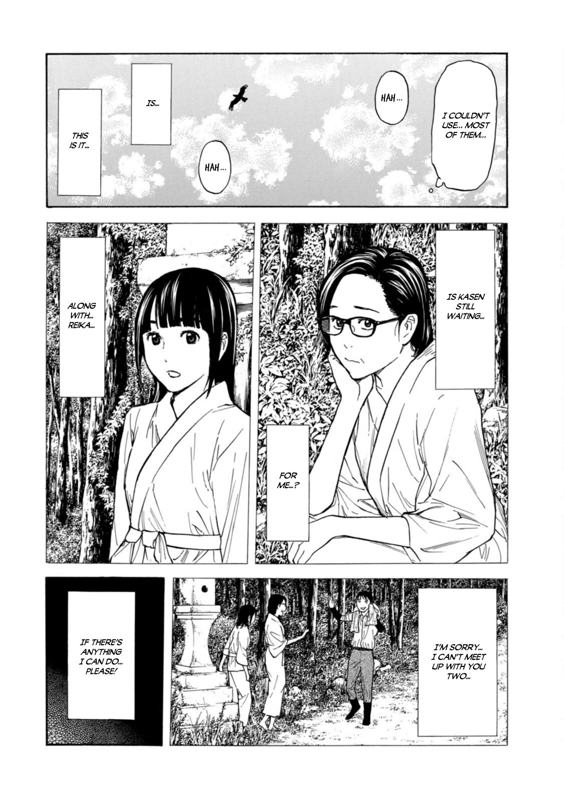 Read My Home Hero ENGLISH Manga Online