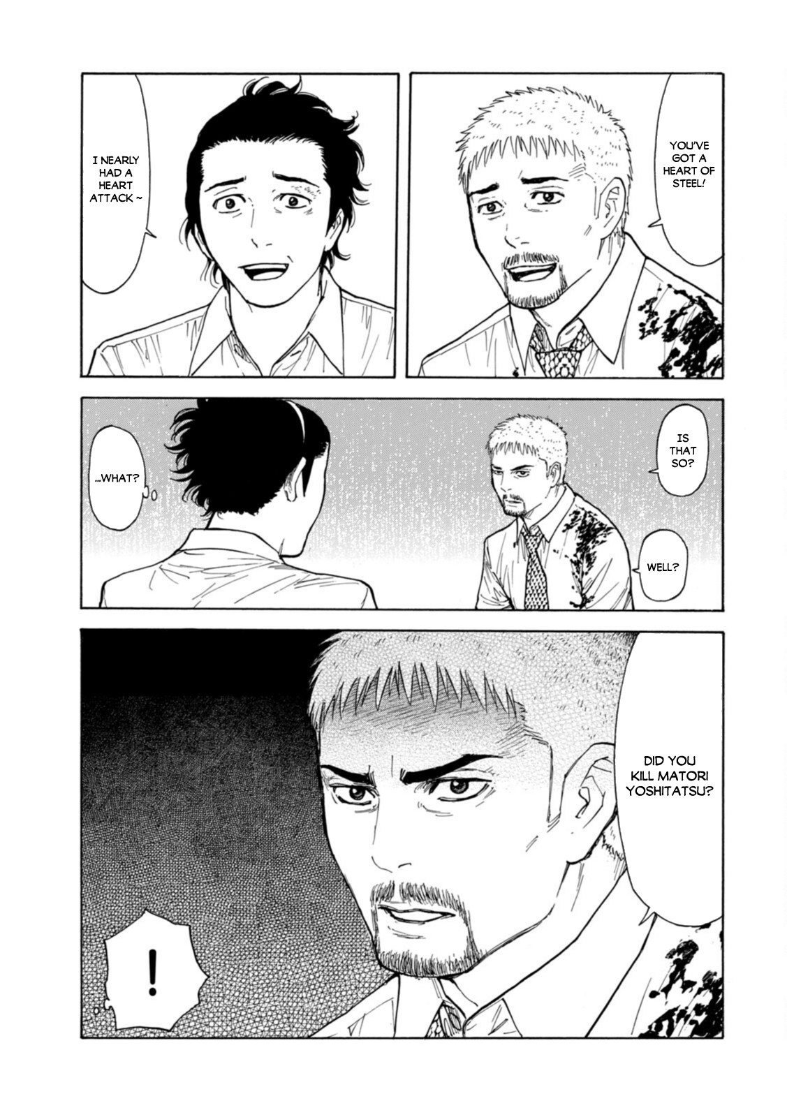 Read My Home Hero ENGLISH Manga Online