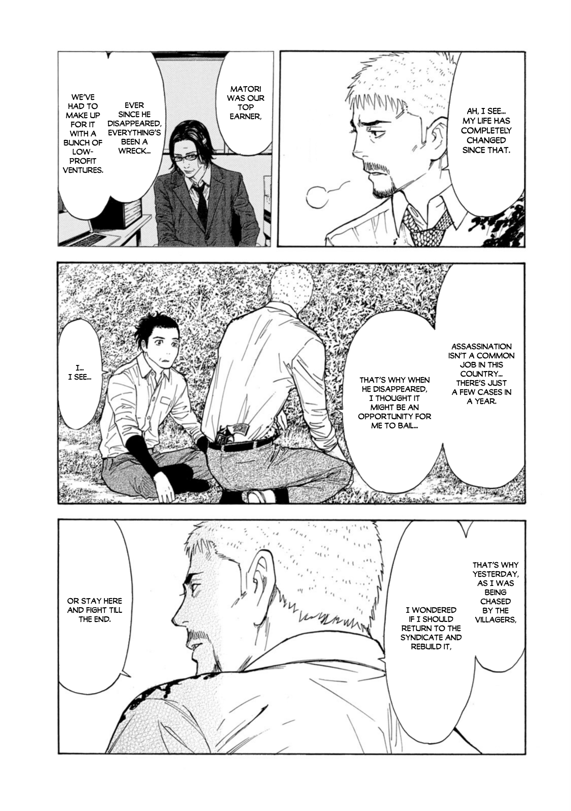 Read My Home Hero ENGLISH Manga Online