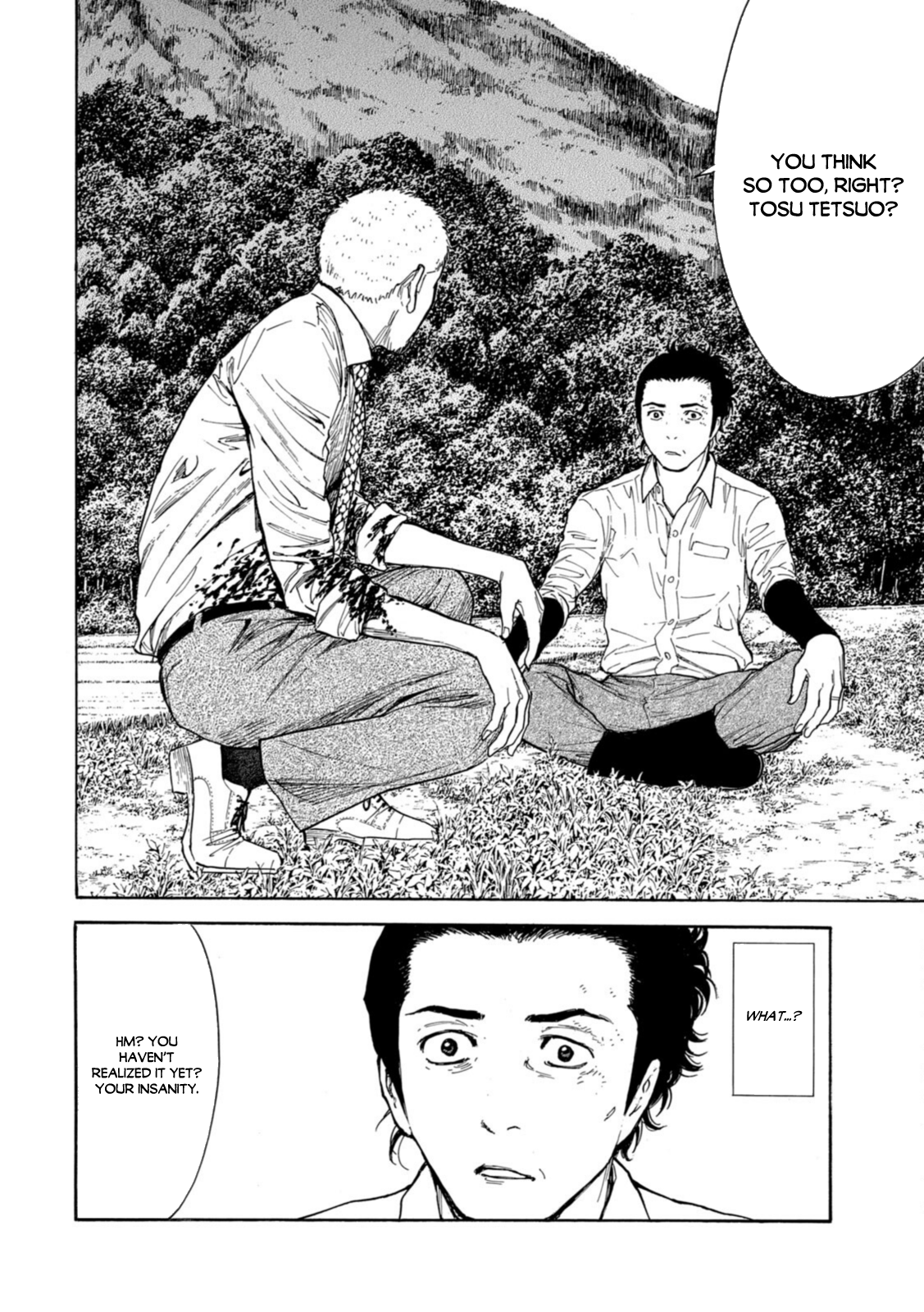 Read My Home Hero ENGLISH Manga Online