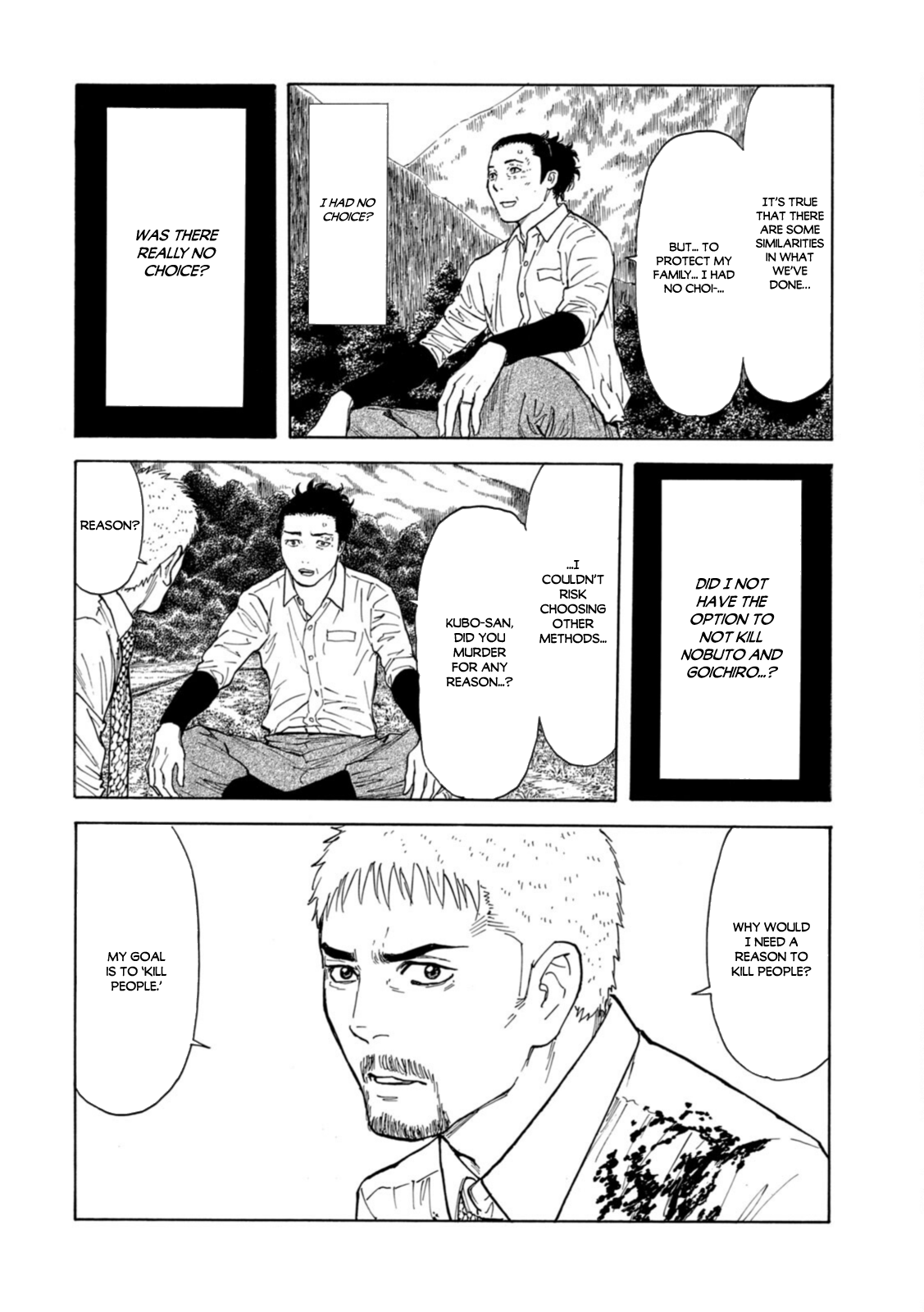 Read My Home Hero ENGLISH Manga Online