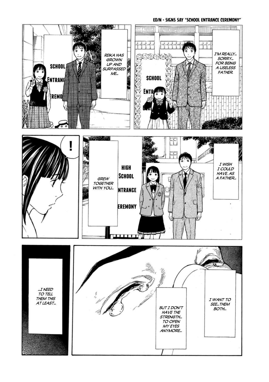 Read My Home Hero ENGLISH Manga Online