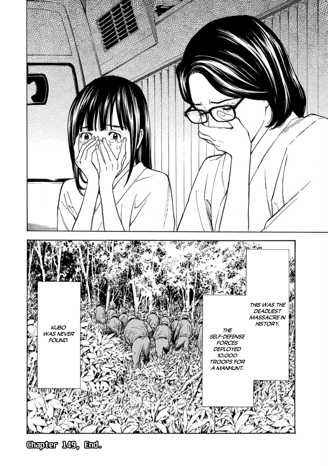 Read My Home Hero ENGLISH Manga Online