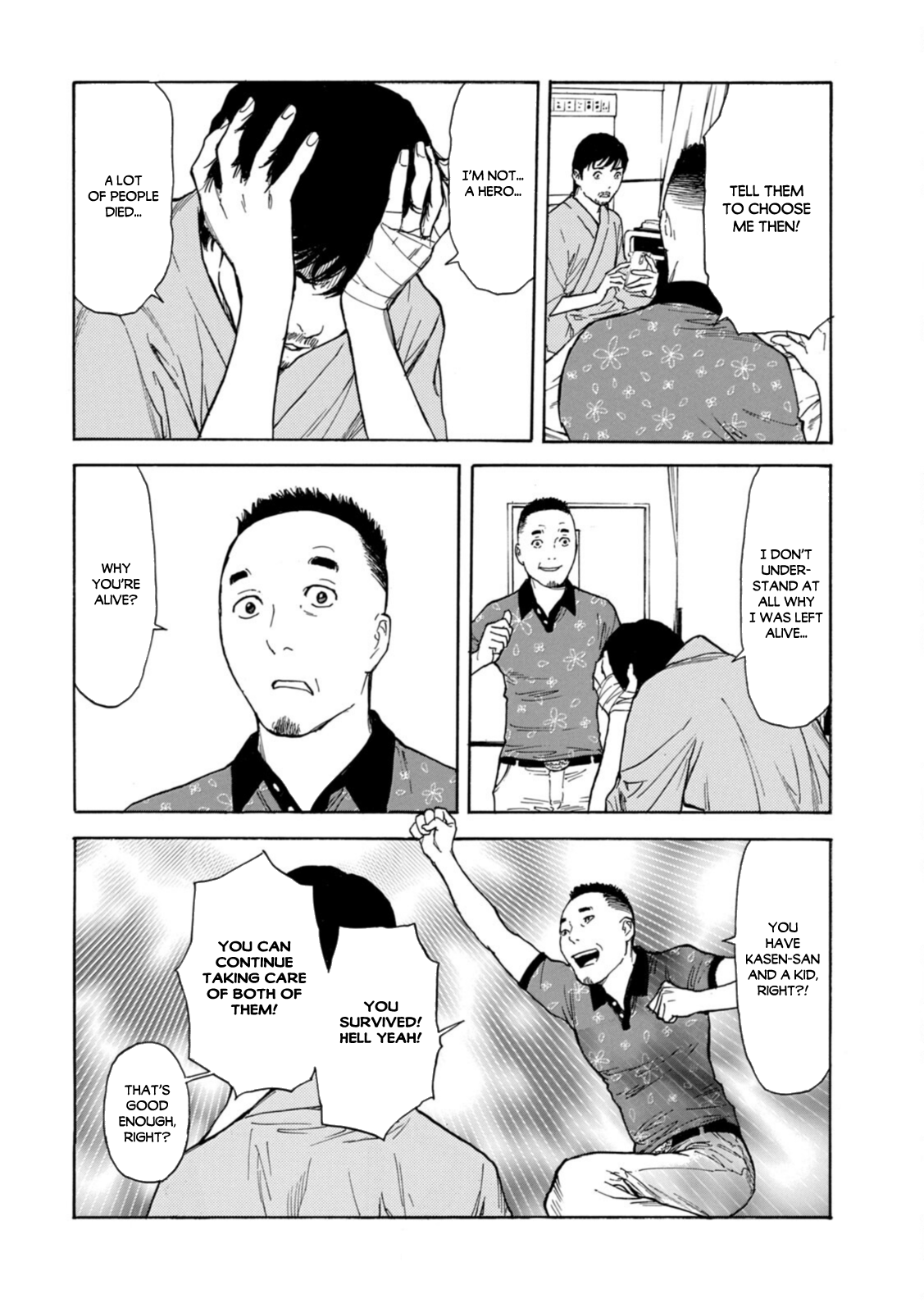 Read My Home Hero ENGLISH Manga Online