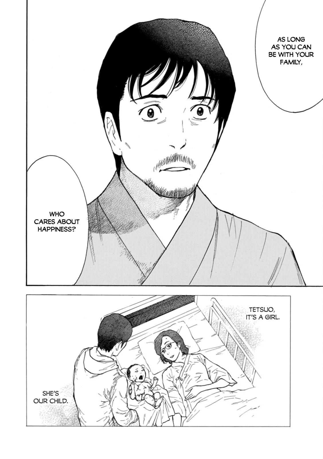 Read My Home Hero ENGLISH Manga Online