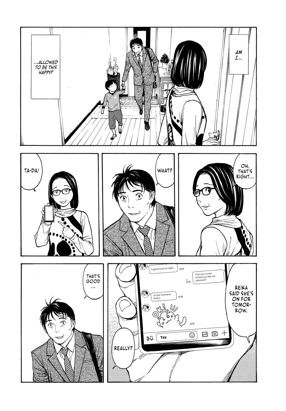 Read My Home Hero ENGLISH Manga Online