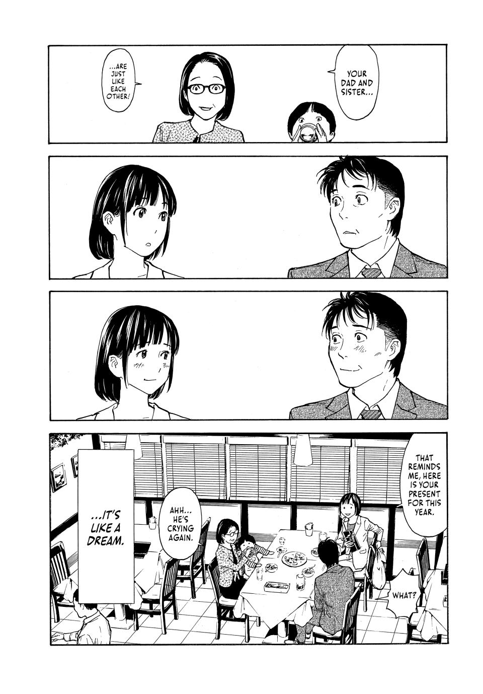 Read My Home Hero ENGLISH Manga Online