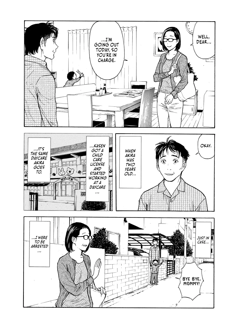 Read My Home Hero ENGLISH Manga Online