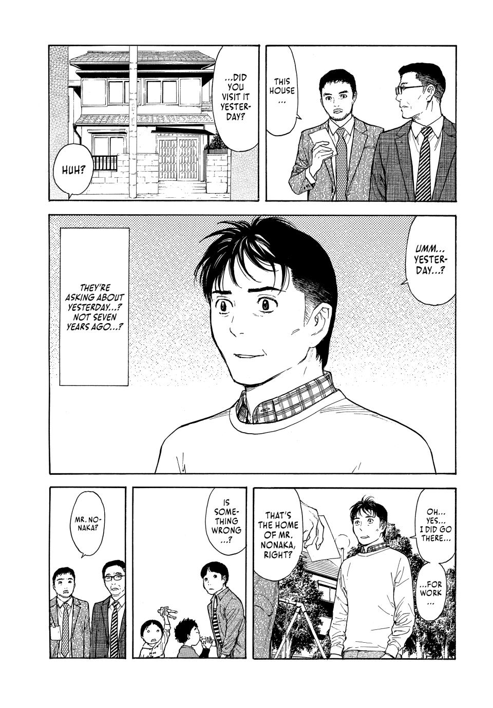 Read My Home Hero ENGLISH Manga Online