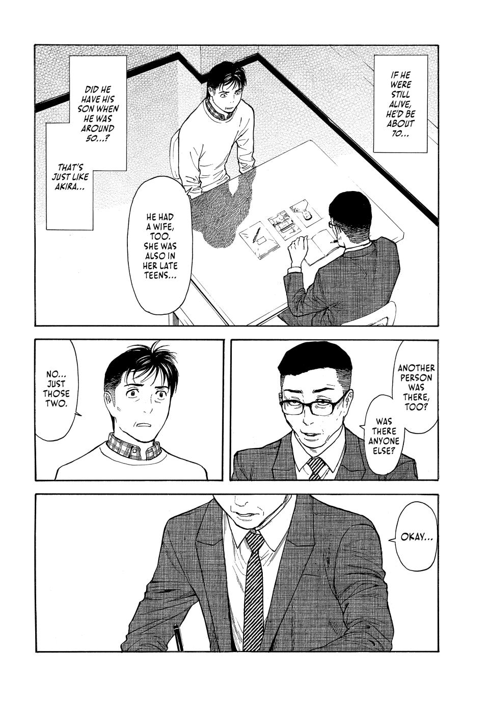 Read My Home Hero ENGLISH Manga Online