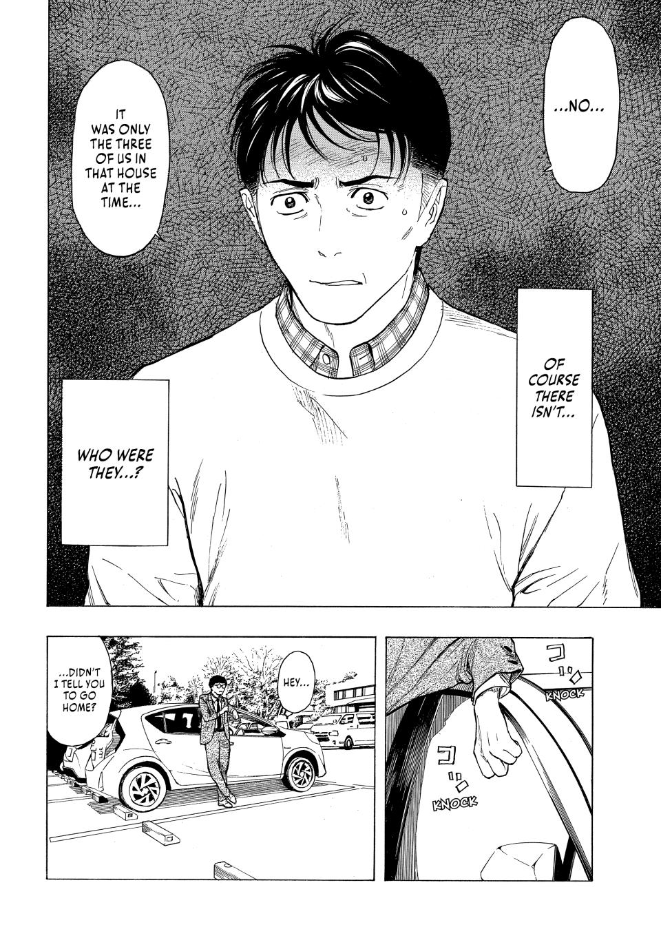 Read My Home Hero ENGLISH Manga Online