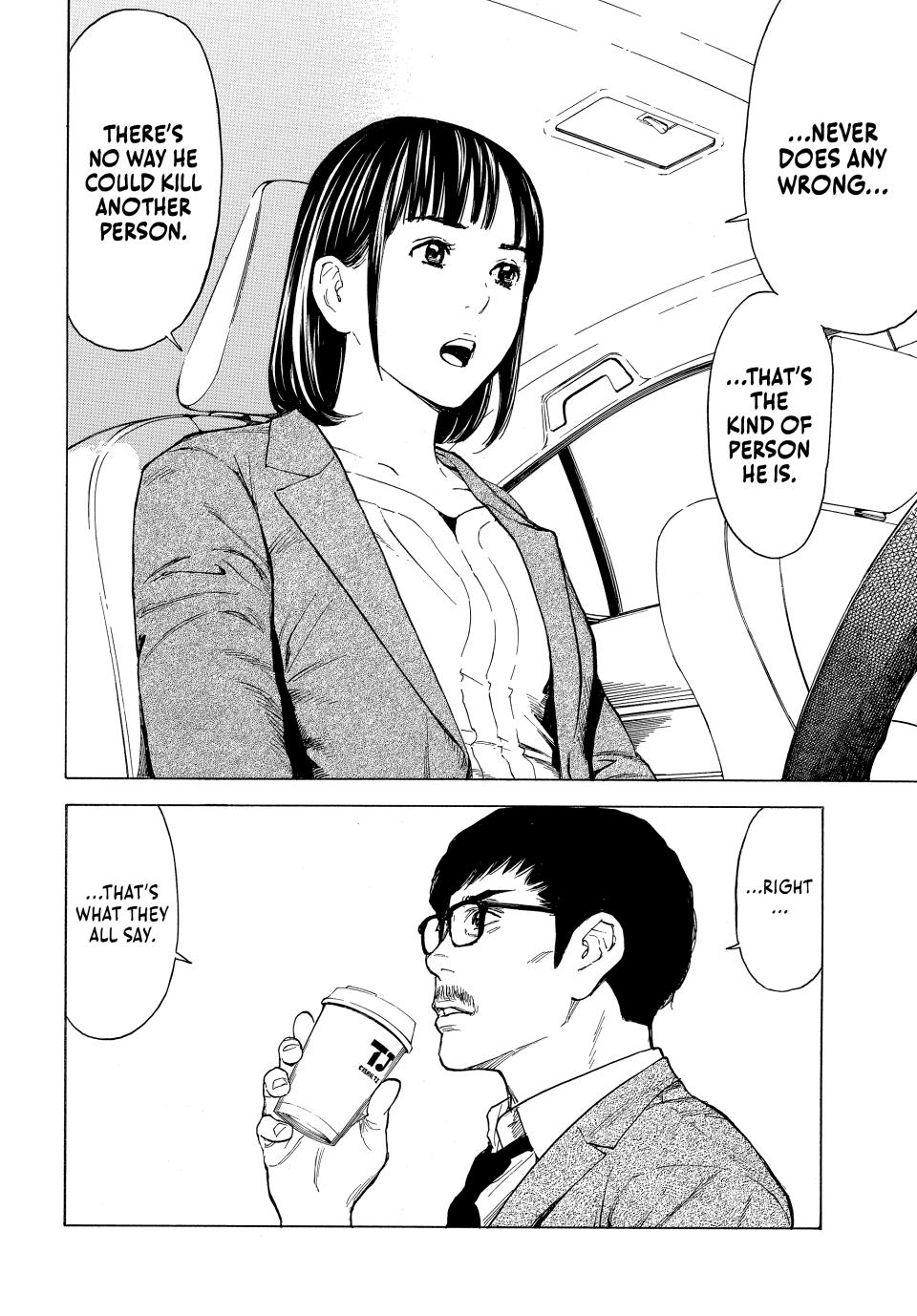 Read My Home Hero ENGLISH Manga Online