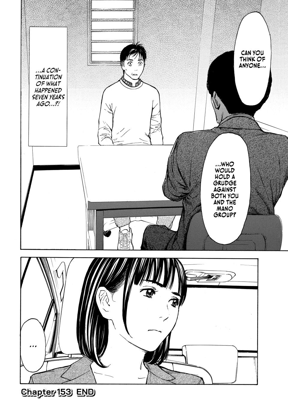 Read My Home Hero ENGLISH Manga Online