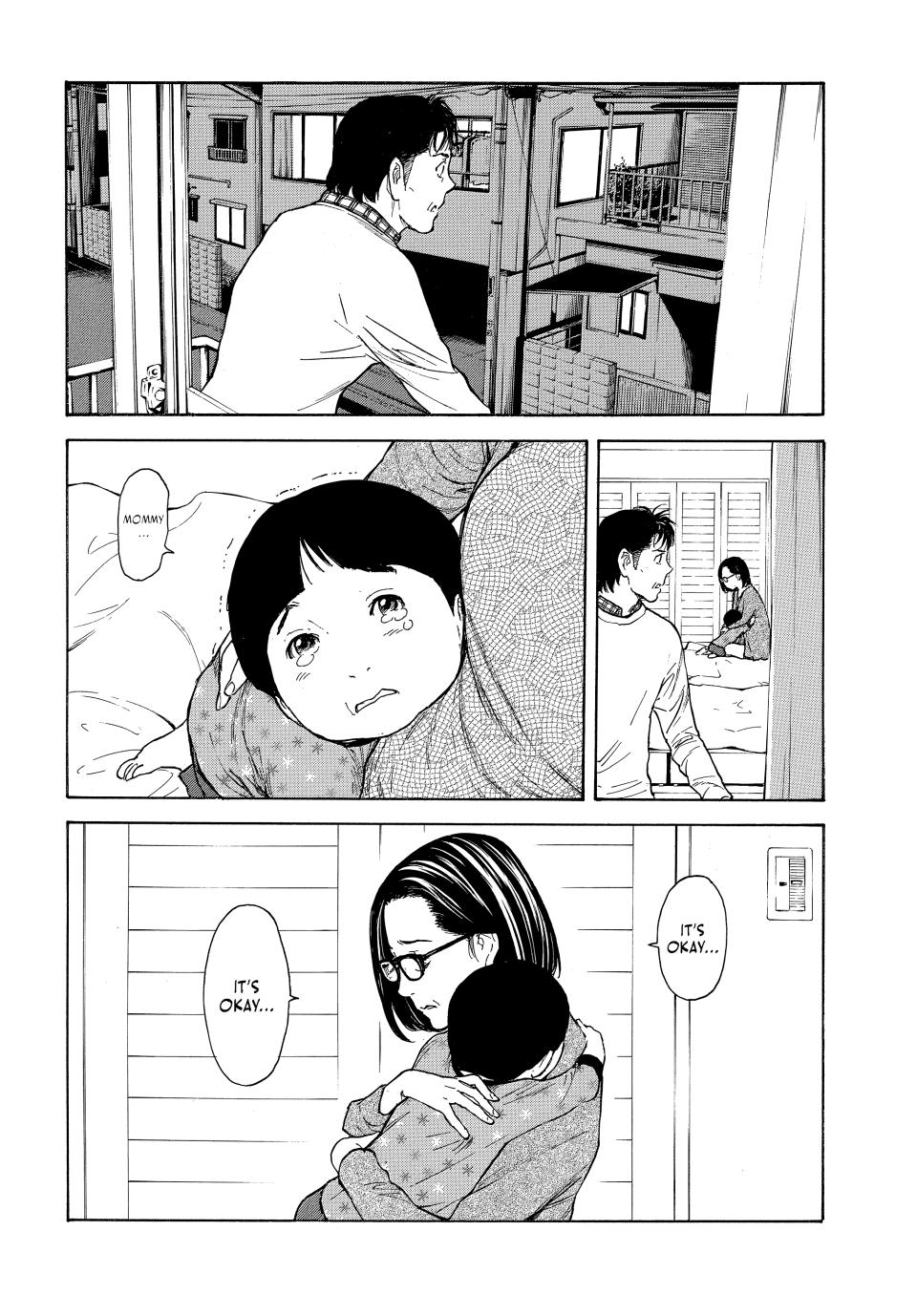 Read My Home Hero ENGLISH Manga Online