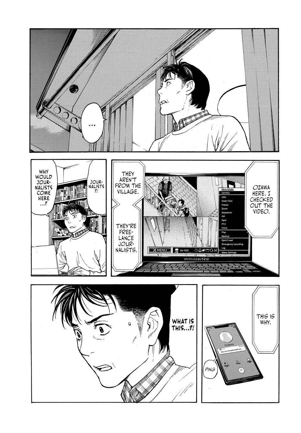 Read My Home Hero ENGLISH Manga Online