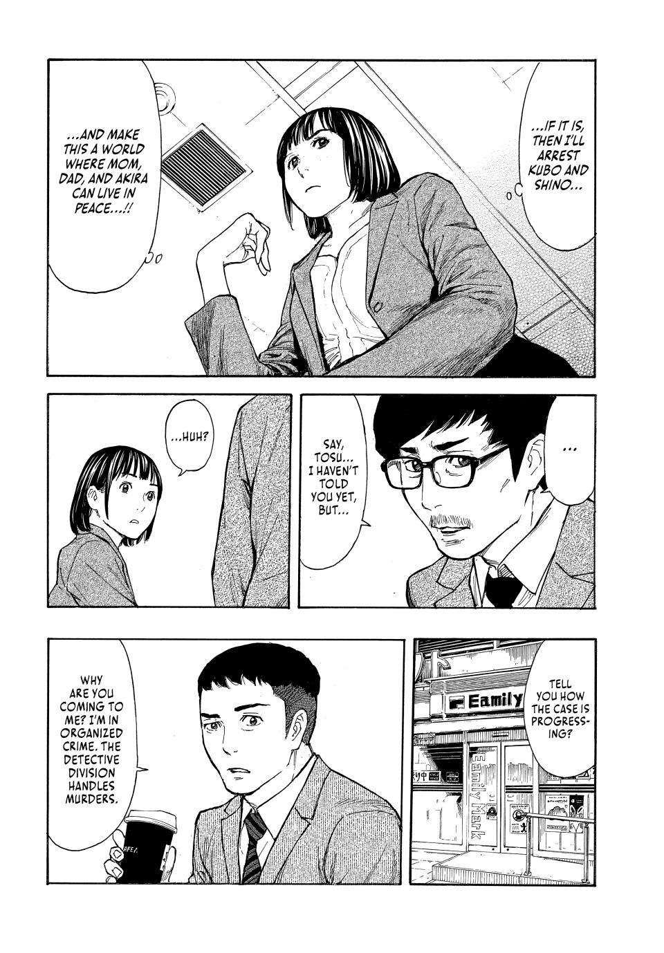 Read My Home Hero ENGLISH Manga Online